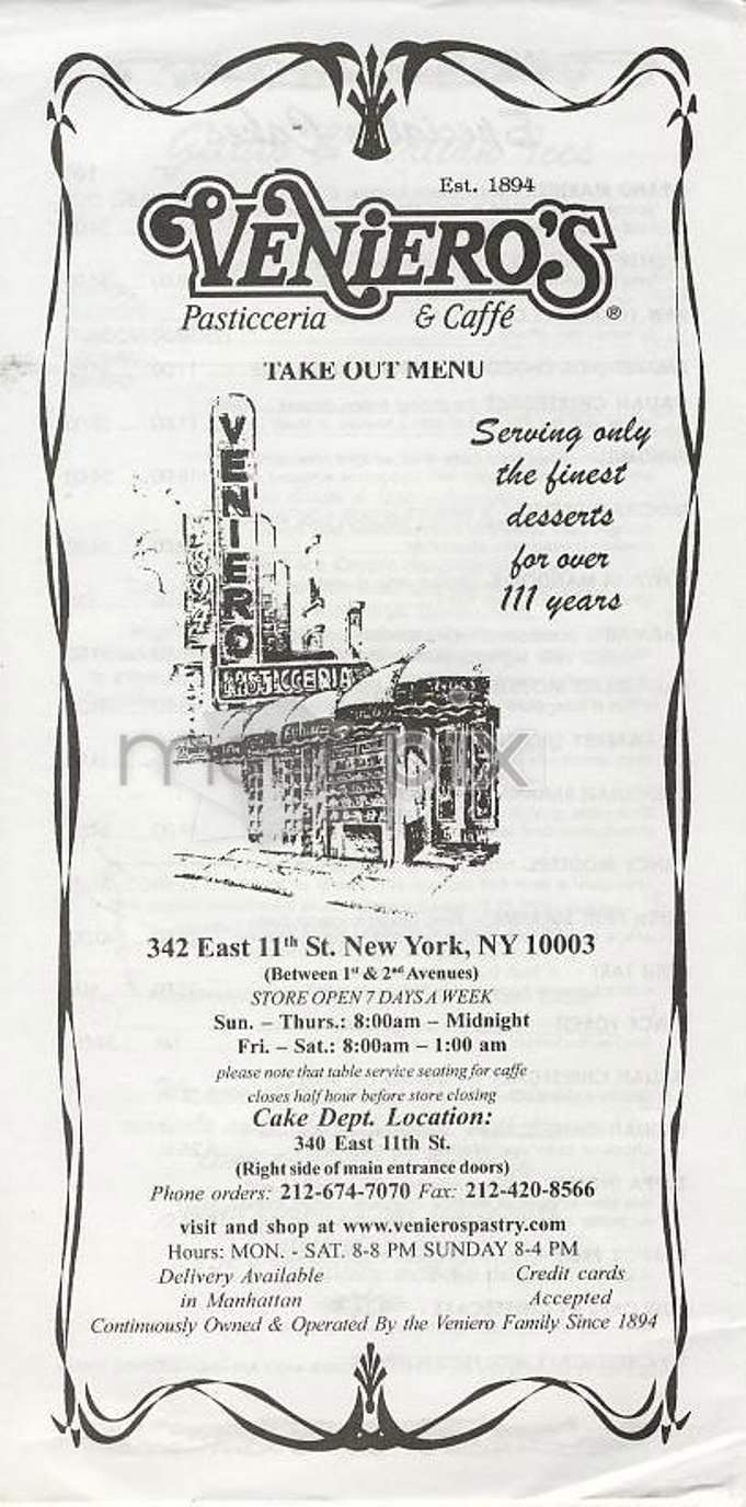 Veniero's Pasticceria & Caffe - New York, NY menu_pic