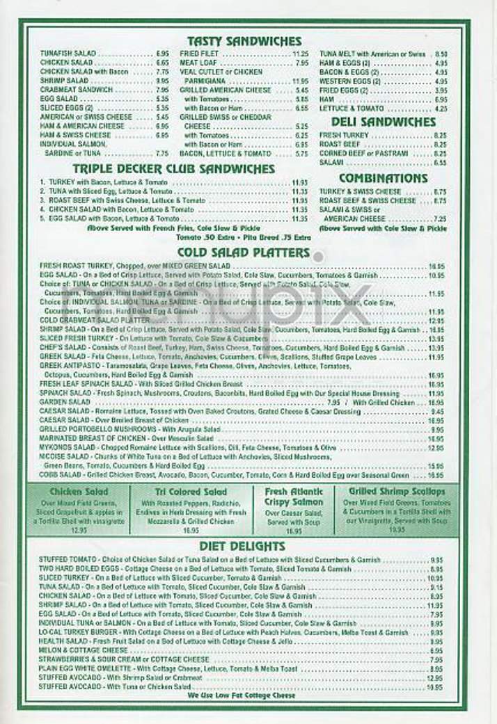 Viand Coffee Shop - New York, NY menu_pic