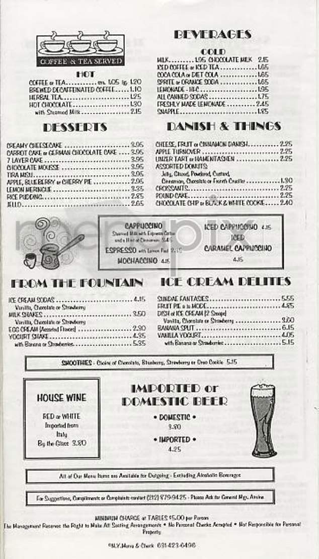 Viand Coffee Shop - New York, NY menu_pic