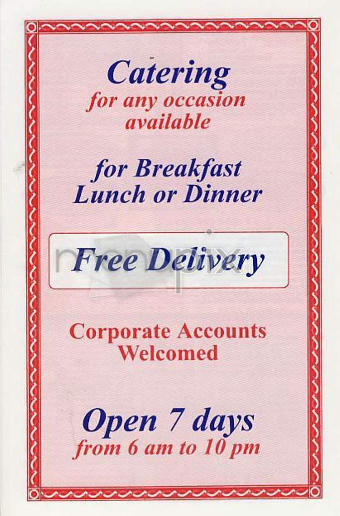 Viand Coffee Shop - New York, NY menu_pic