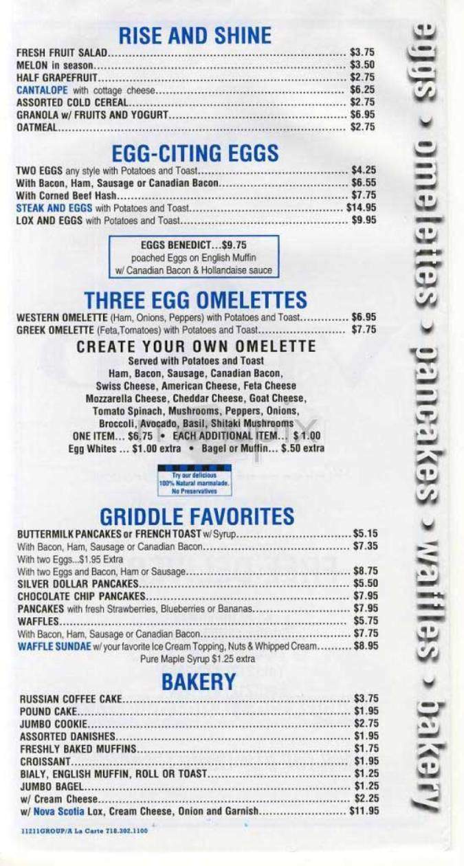 Viand Cafe - New York, NY menu_pic