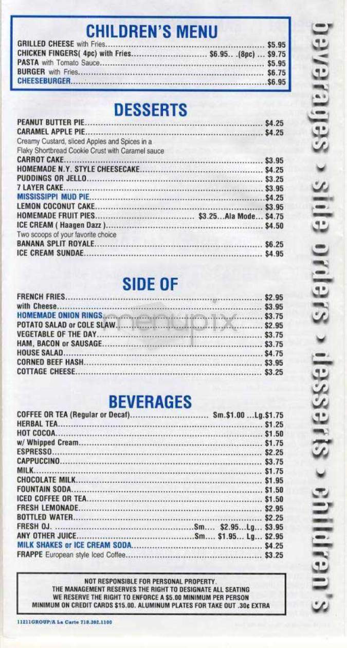 Viand Cafe - New York, NY menu_pic