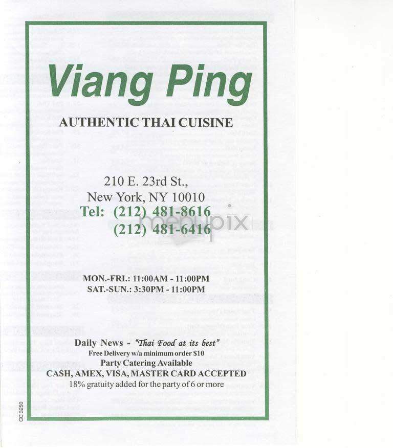 Viang Ping - New York, NY menu_pic