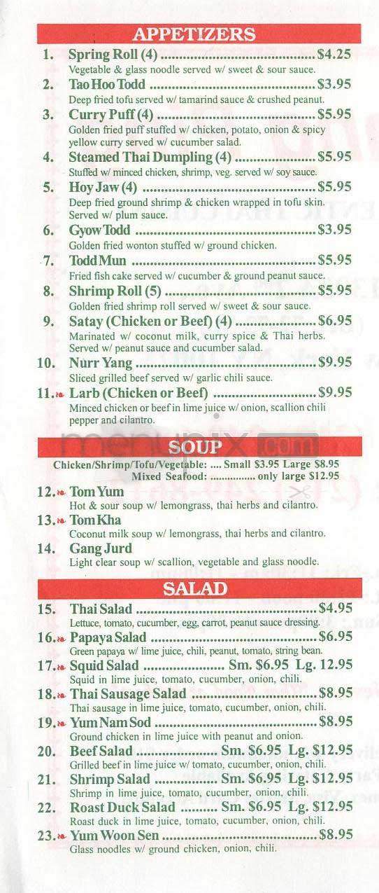 Viang Ping - New York, NY menu_pic