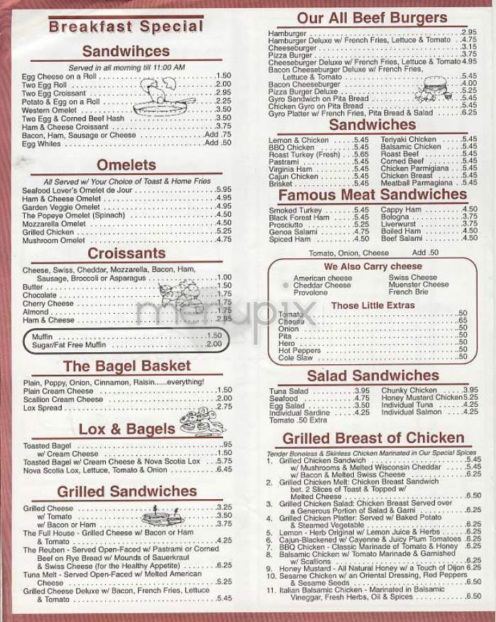 Vienesse Gourmet Deli - New York, NY menu_pic
