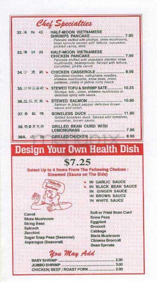 Viet Grill - New York, NY menu_pic