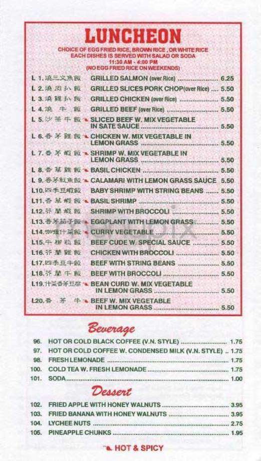 Viet Grill - New York, NY menu_pic
