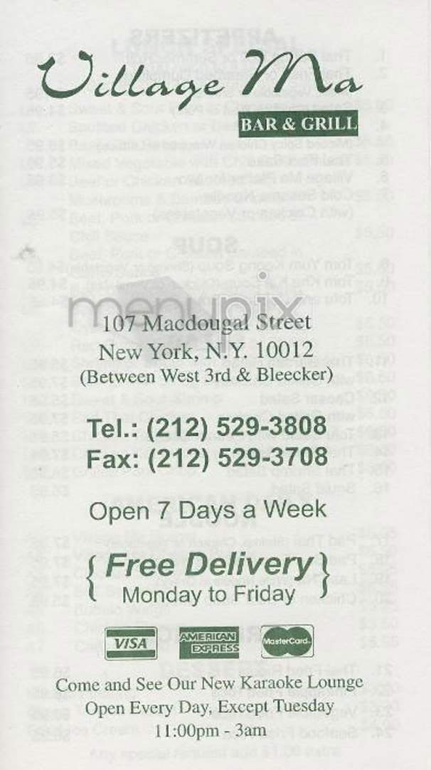 Village Ma - New York, NY menu_pic