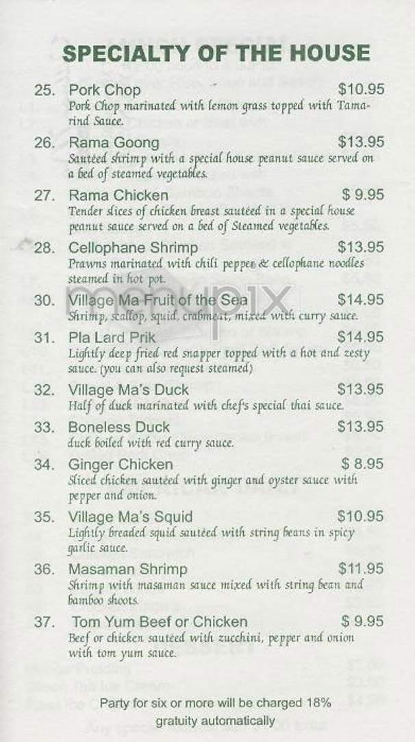 Village Ma - New York, NY menu_pic