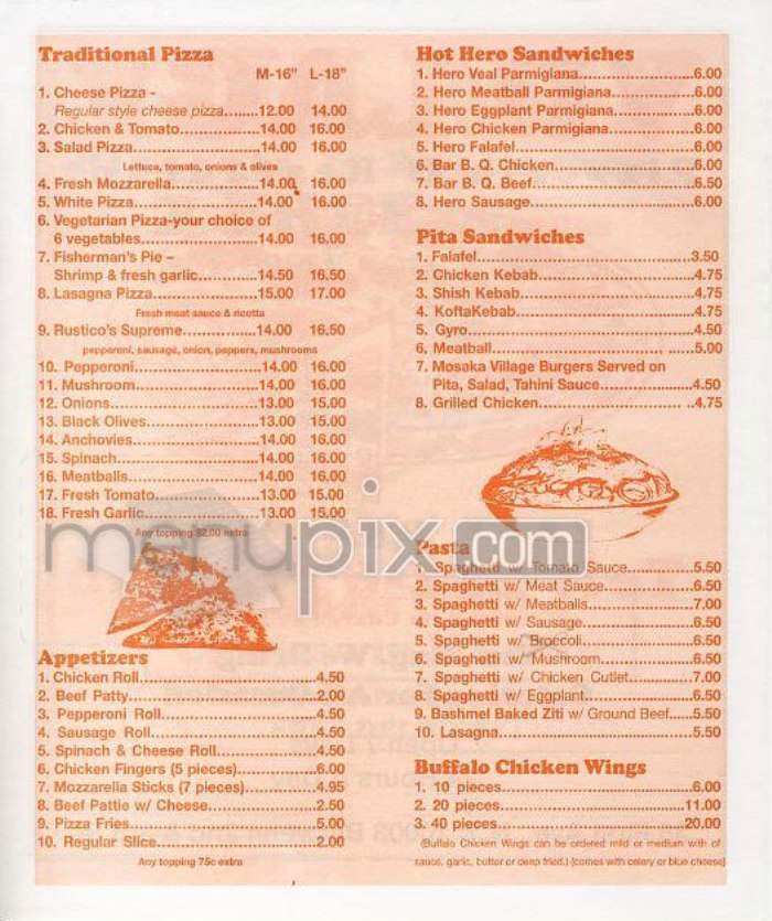 Village Restaurant - New York, NY menu_pic