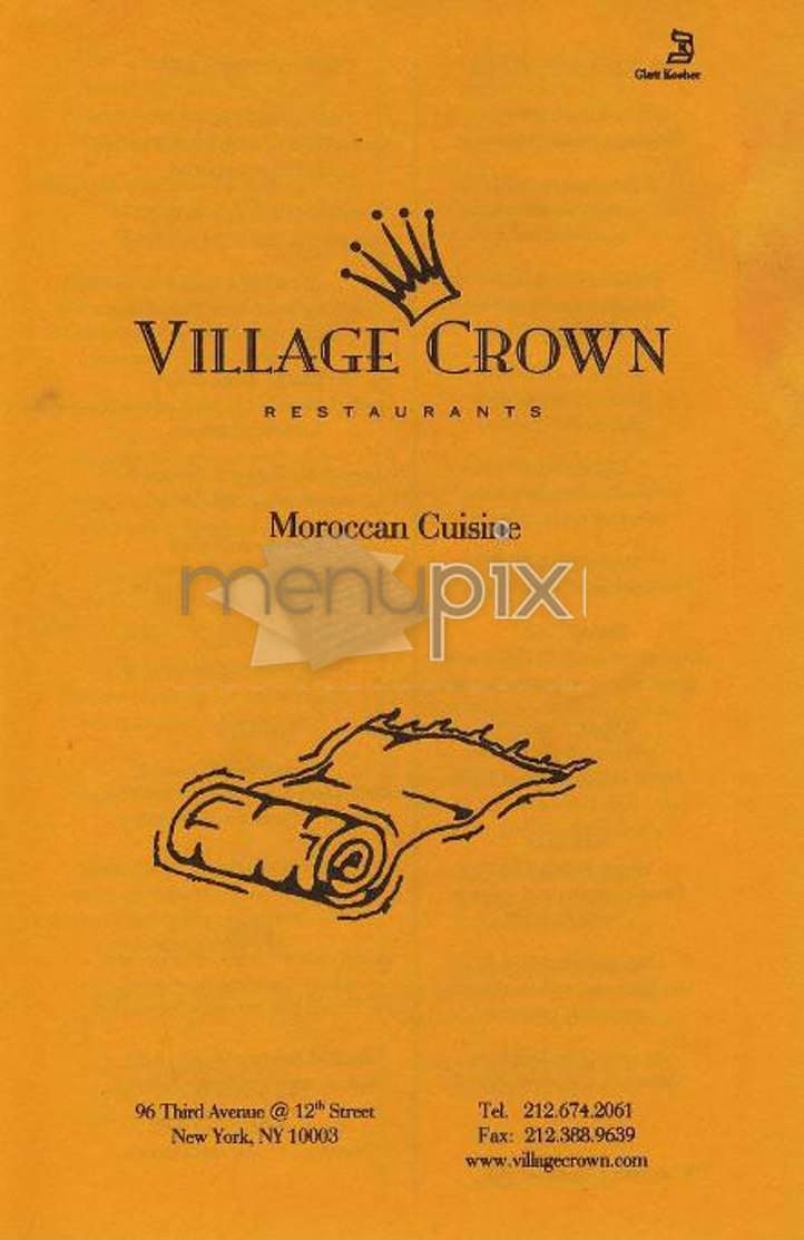/303450/Villiage-Crown-Moroccan-New-York-NY - New York, NY