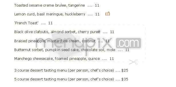 WD-50 - New York, NY menu_pic