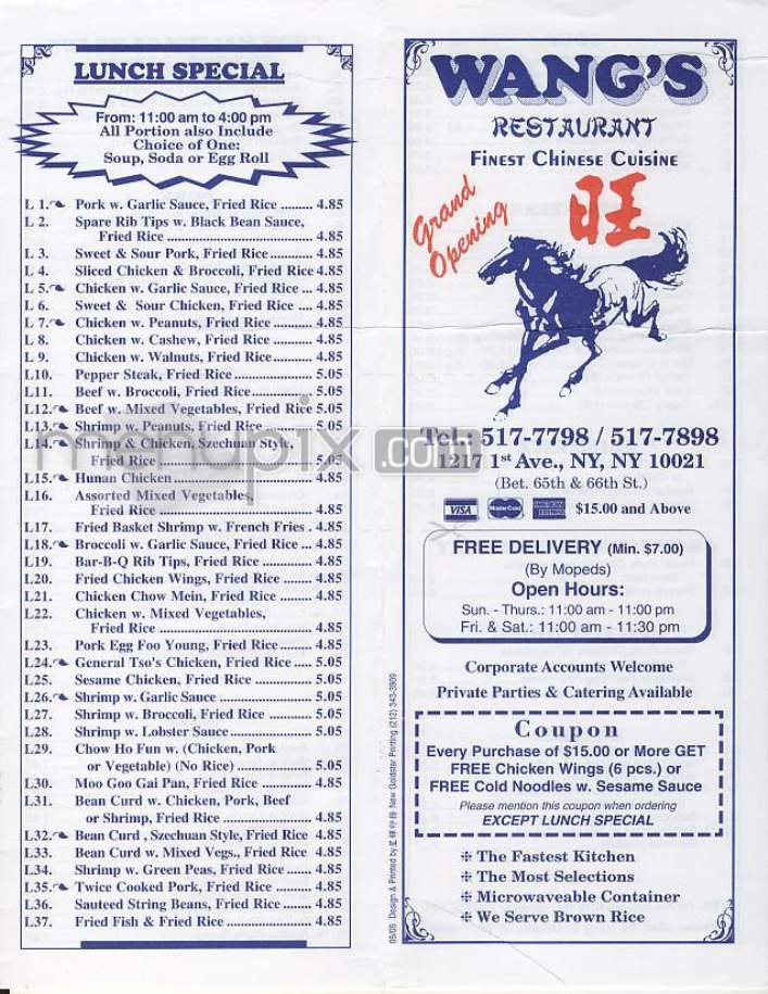Wang's - New York, NY menu_pic
