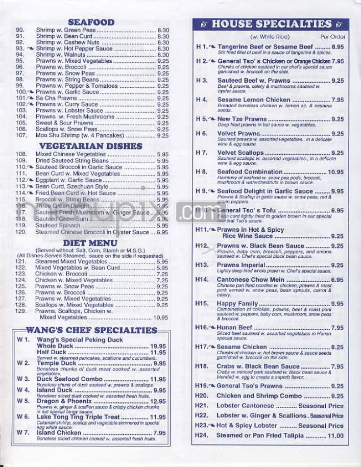 Wang's - New York, NY menu_pic