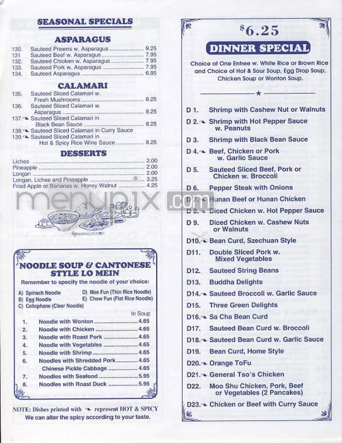 Wang's - New York, NY menu_pic