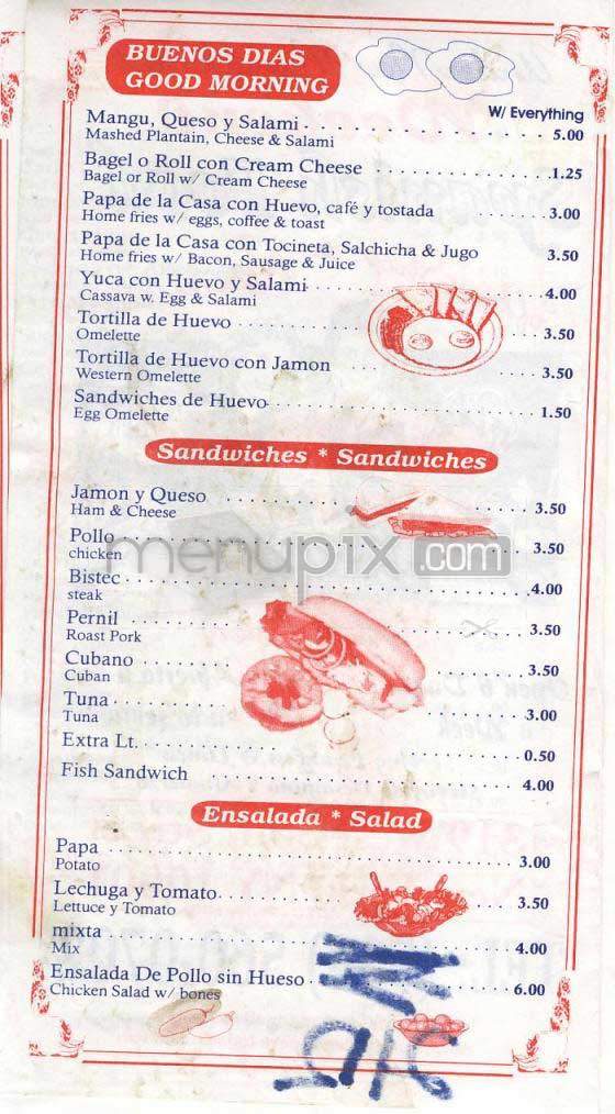 Weekend Spanish Food - New York, NY menu_pic