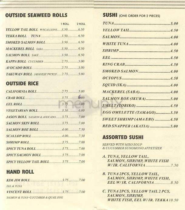 West Side Sushi - New York, NY menu_pic