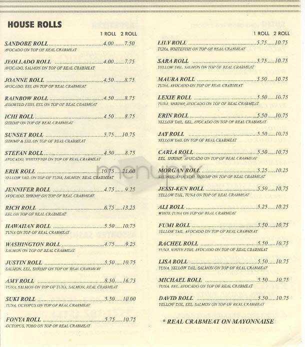 West Side Sushi - New York, NY menu_pic
