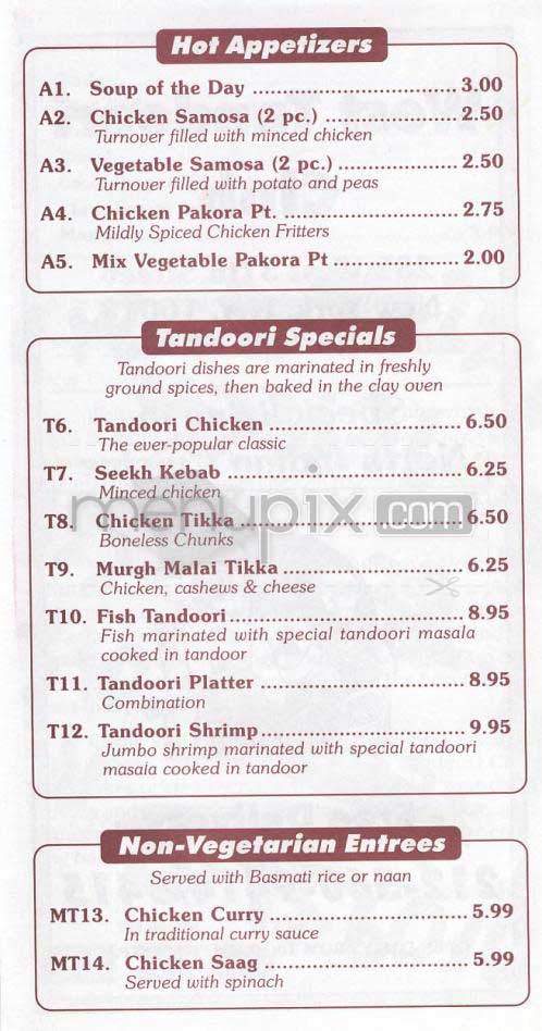 West Tandoori Club - New York, NY menu_pic