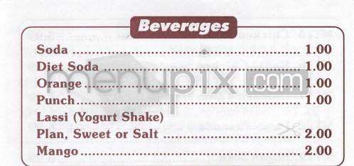 West Tandoori Club - New York, NY menu_pic