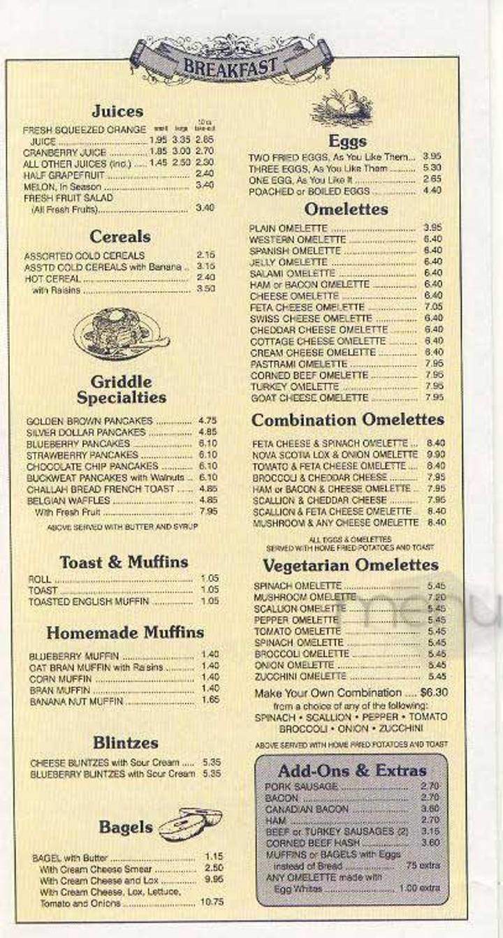 Westside - New York, NY menu_pic