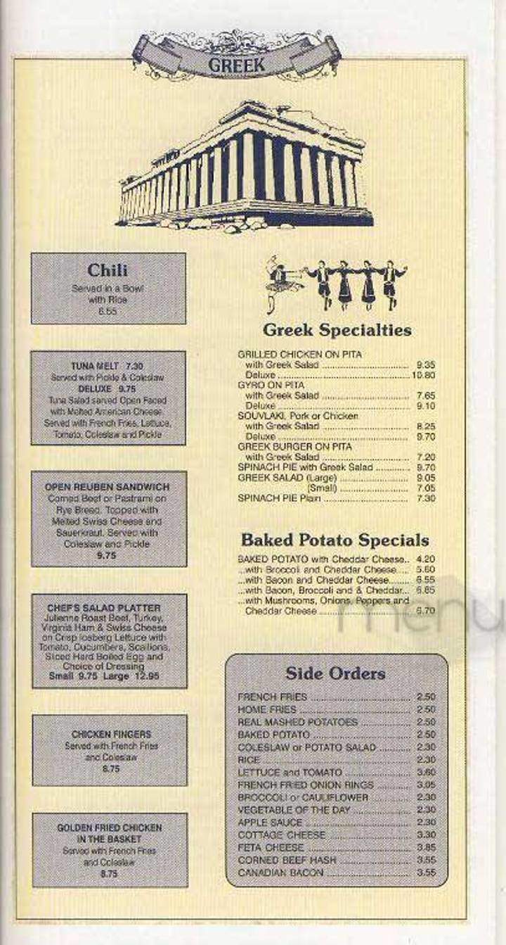 Westside - New York, NY menu_pic