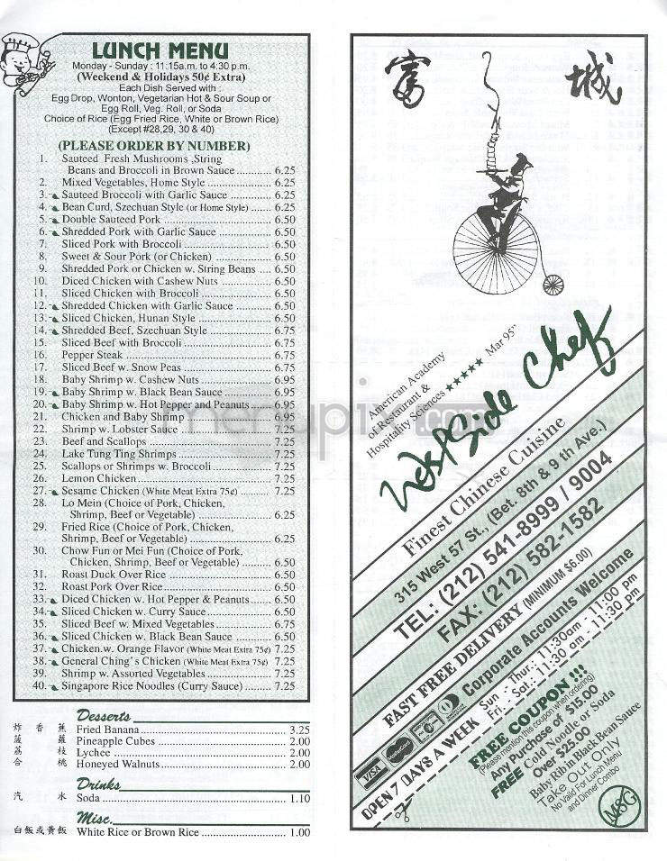 West Side Chefs - New York, NY menu_pic