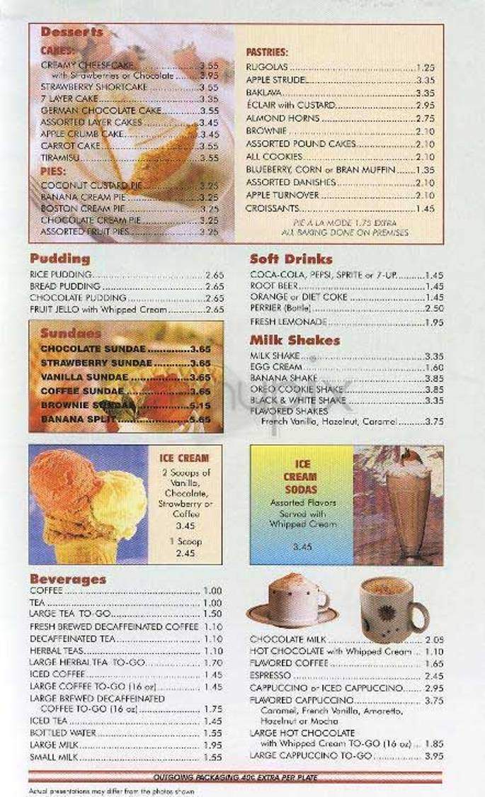 Westway Diner - New York, NY menu_pic