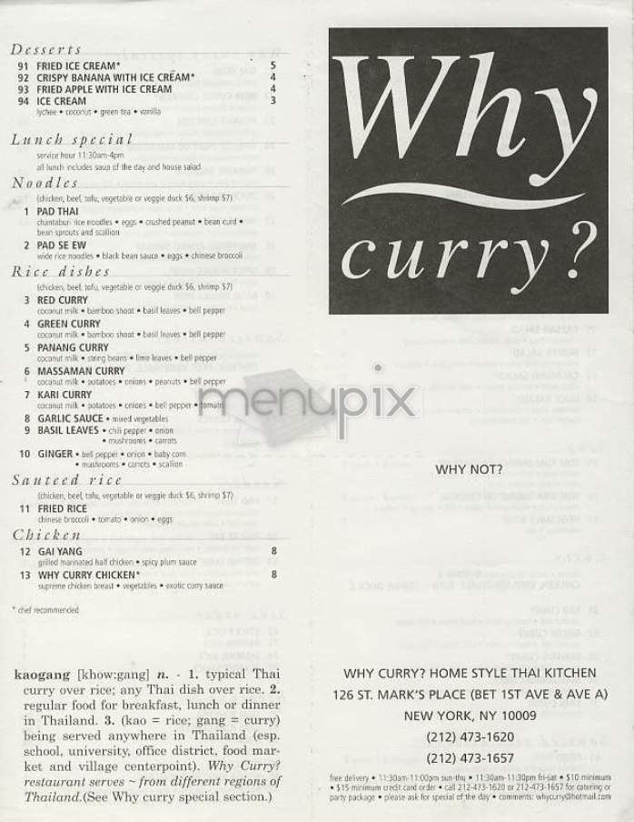 /303471/Why-Curry-New-York-NY - New York, NY