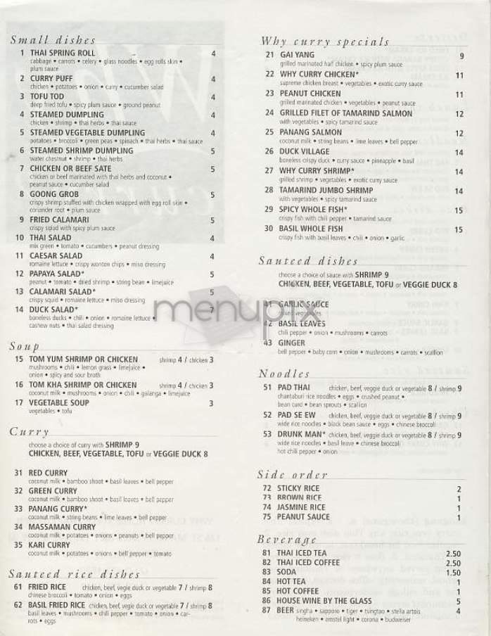 Why Curry - New York, NY menu_pic