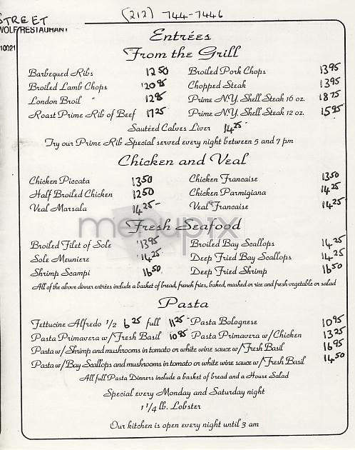 Wicked Wolf - New York, NY menu_pic