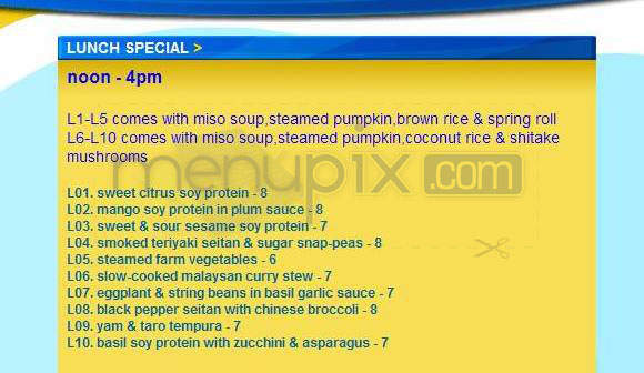 Wild Ginger - New York, NY menu_pic
