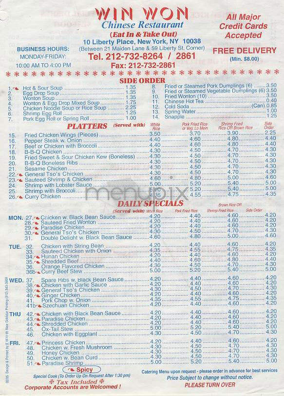 Win Won - New York, NY menu_pic