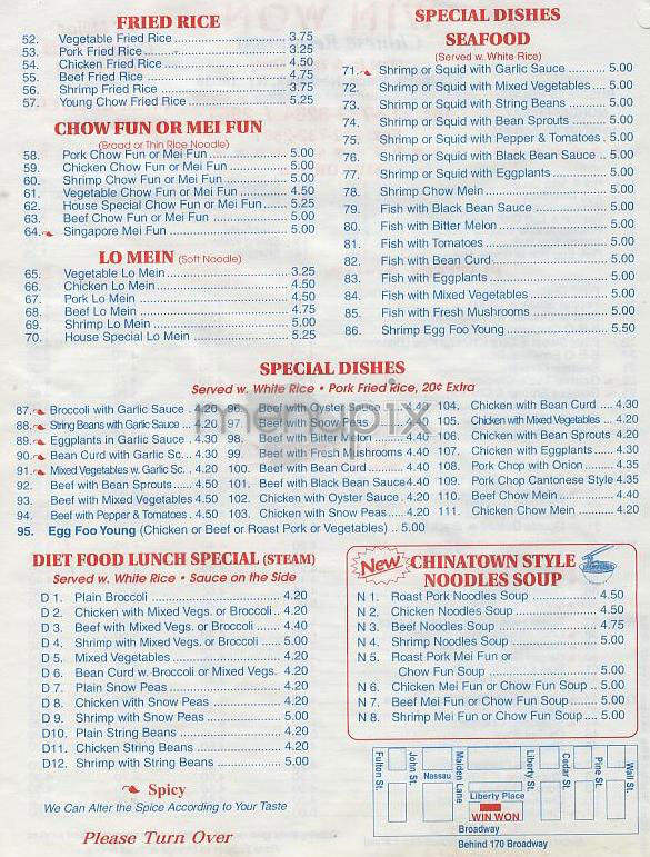 Win Won - New York, NY menu_pic