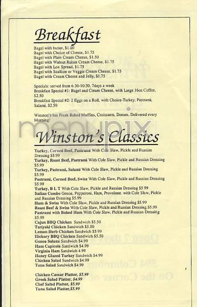 Winston's Gourmet Deli - New York, NY menu_pic