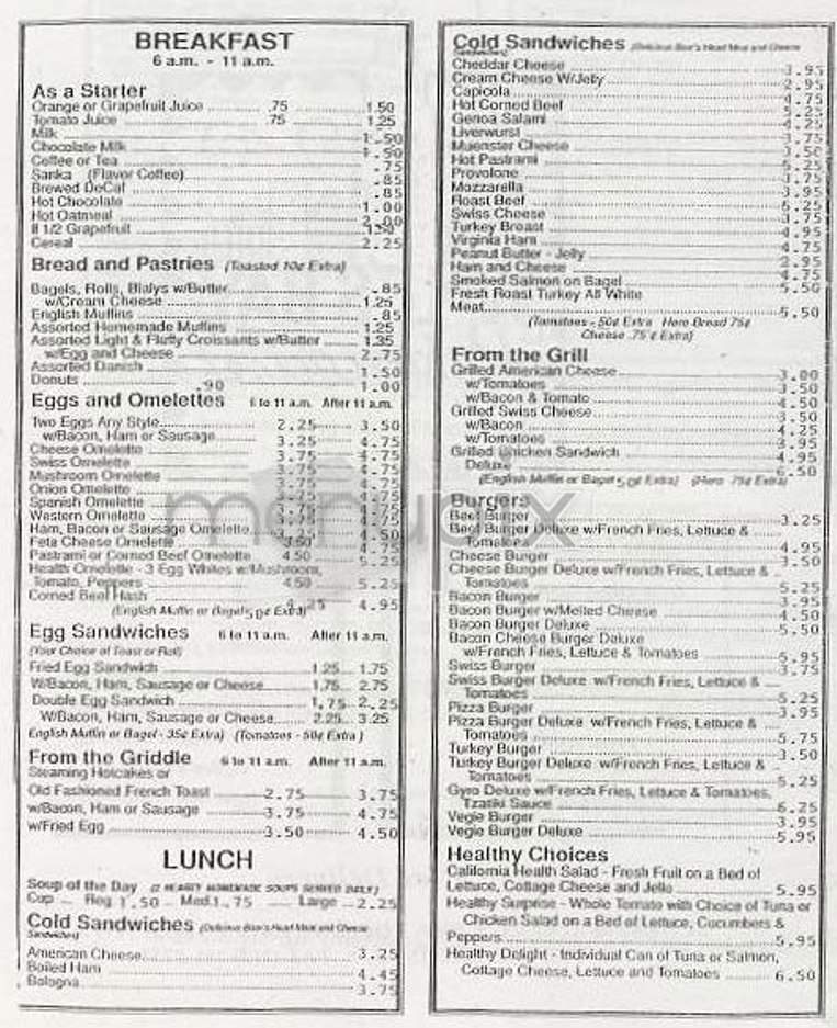 Wolf's Bay - New York, NY menu_pic