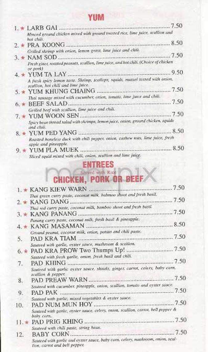 Wondee Siam - New York, NY menu_pic