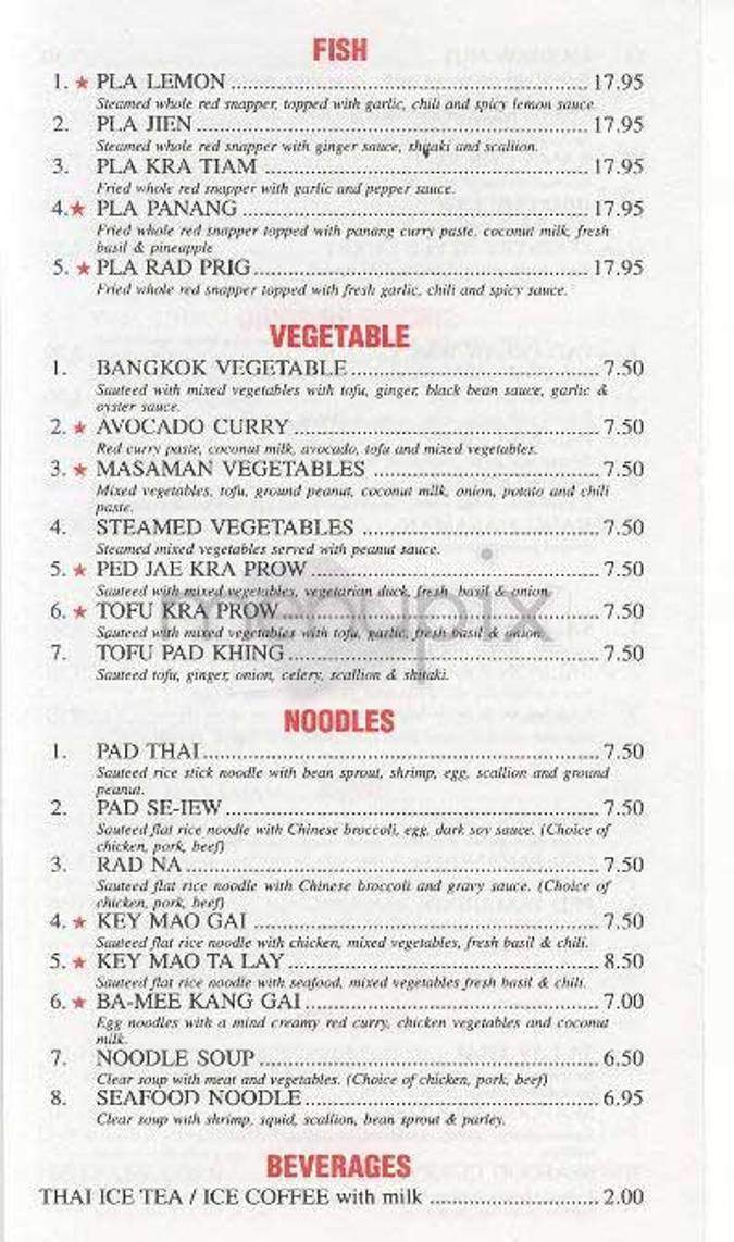 Wondee Siam - New York, NY menu_pic