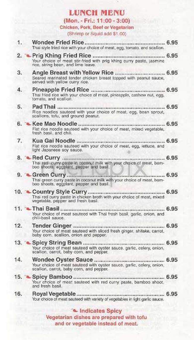 Yuqi’s Cuisine - New York, NY menu_pic