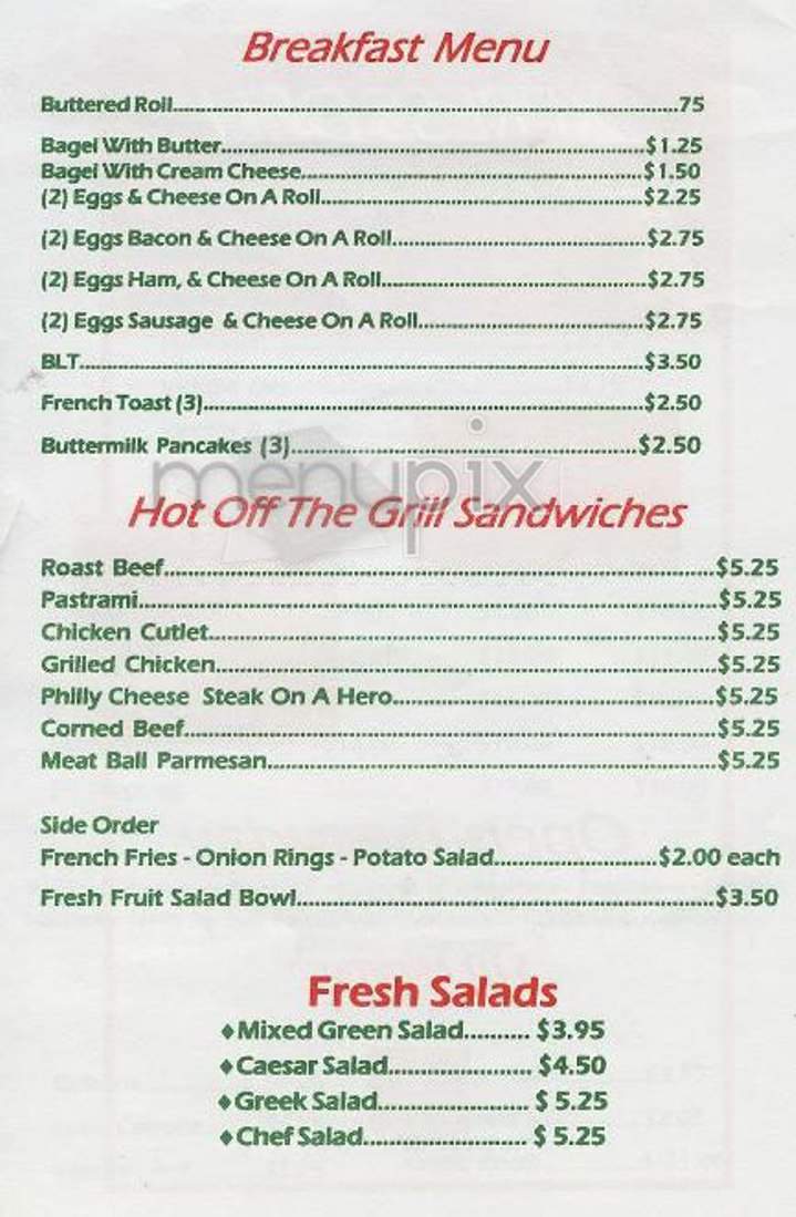 Xpress Deli - New York, NY menu_pic