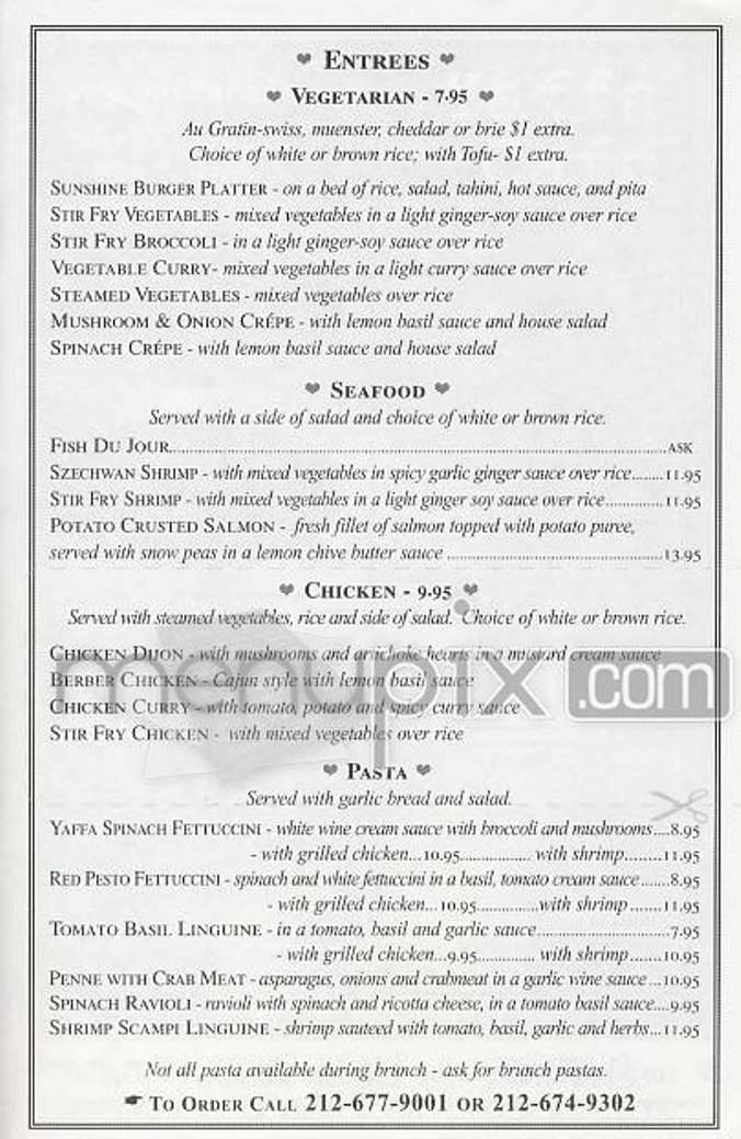 Yaffa Cafe - New York, NY menu_pic