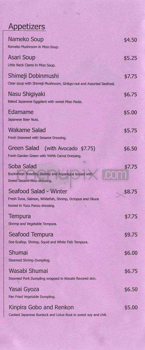 Yama - New York, NY menu_pic