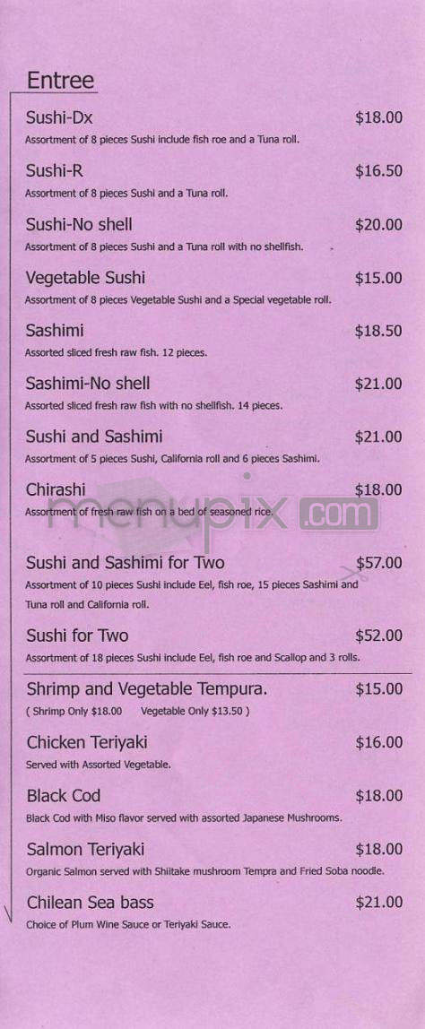 Yama - New York, NY menu_pic