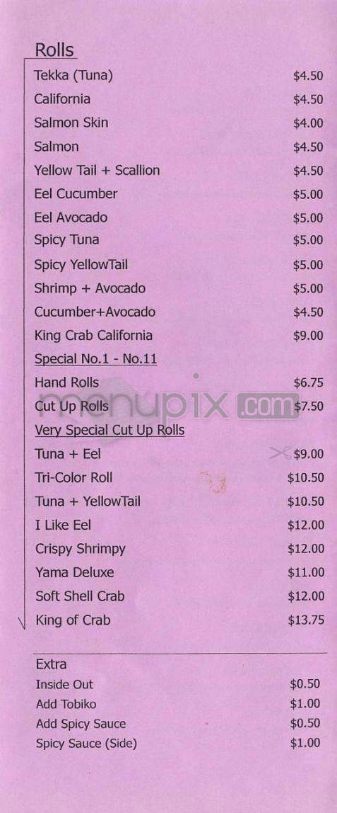 Yama - New York, NY menu_pic