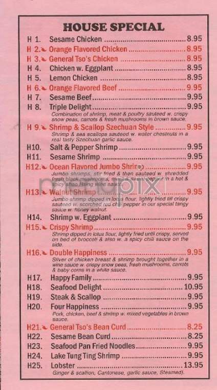 Young Chow - New York, NY menu_pic