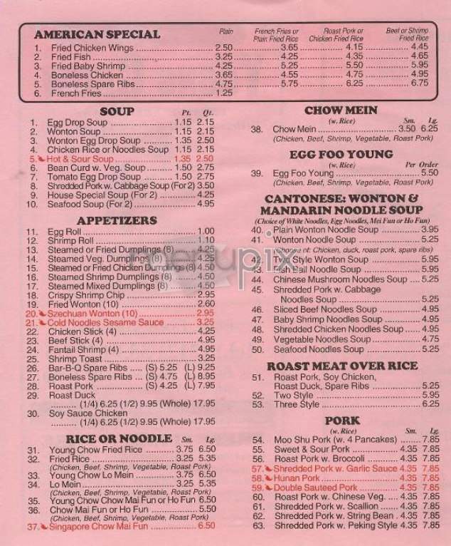 Young Chow - New York, NY menu_pic