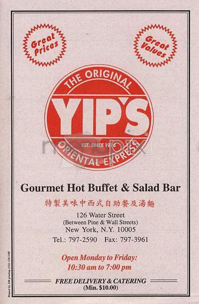 Yip's Oriental Express - New York, NY menu_pic
