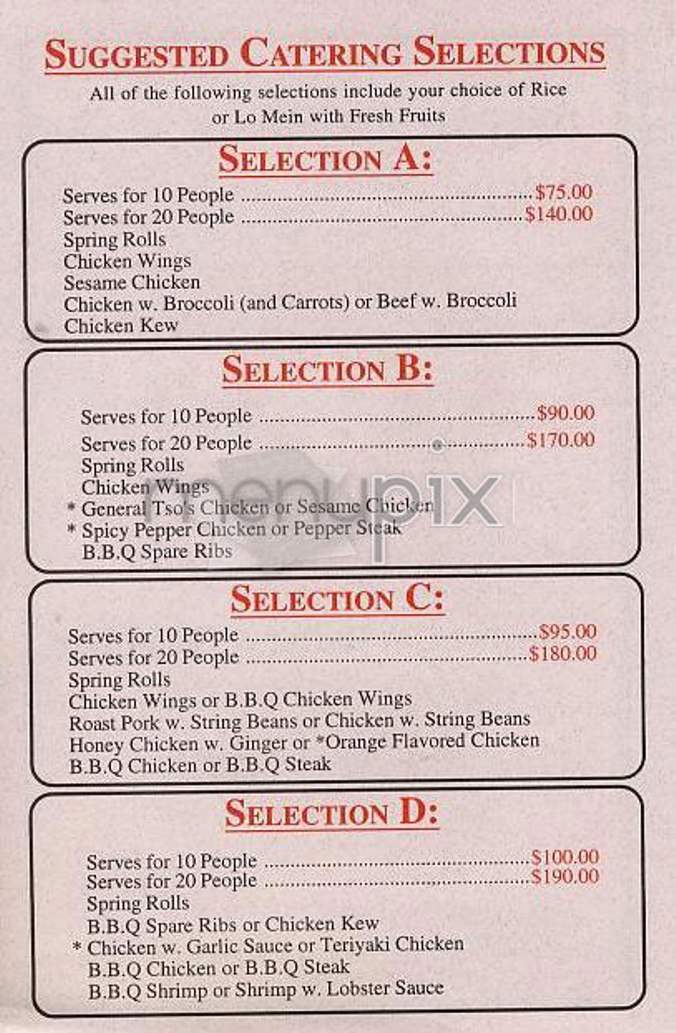 Yip's Oriental Express - New York, NY menu_pic