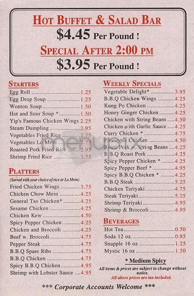 Yip's Oriental Express - New York, NY menu_pic