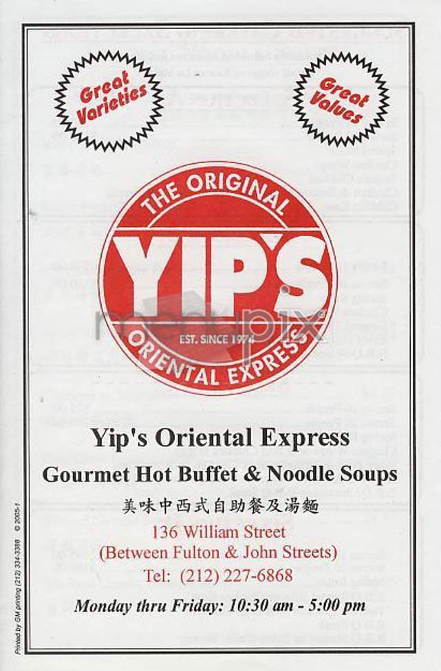 Yip's - New York, NY menu_pic
